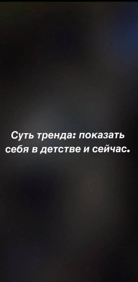 yuliiia.a1 в LOOKY. . null