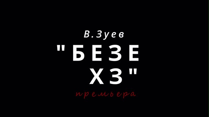 ruslan_kvashnin в LOOKY. . 3 и 4 Декабря 

ПРЕМ...
