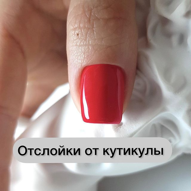aleksanail_kor в LOOKY. #отслойки,#ногти,#ногтикраснодар,#маникюр,#постпроногти. Это достаточно распр...