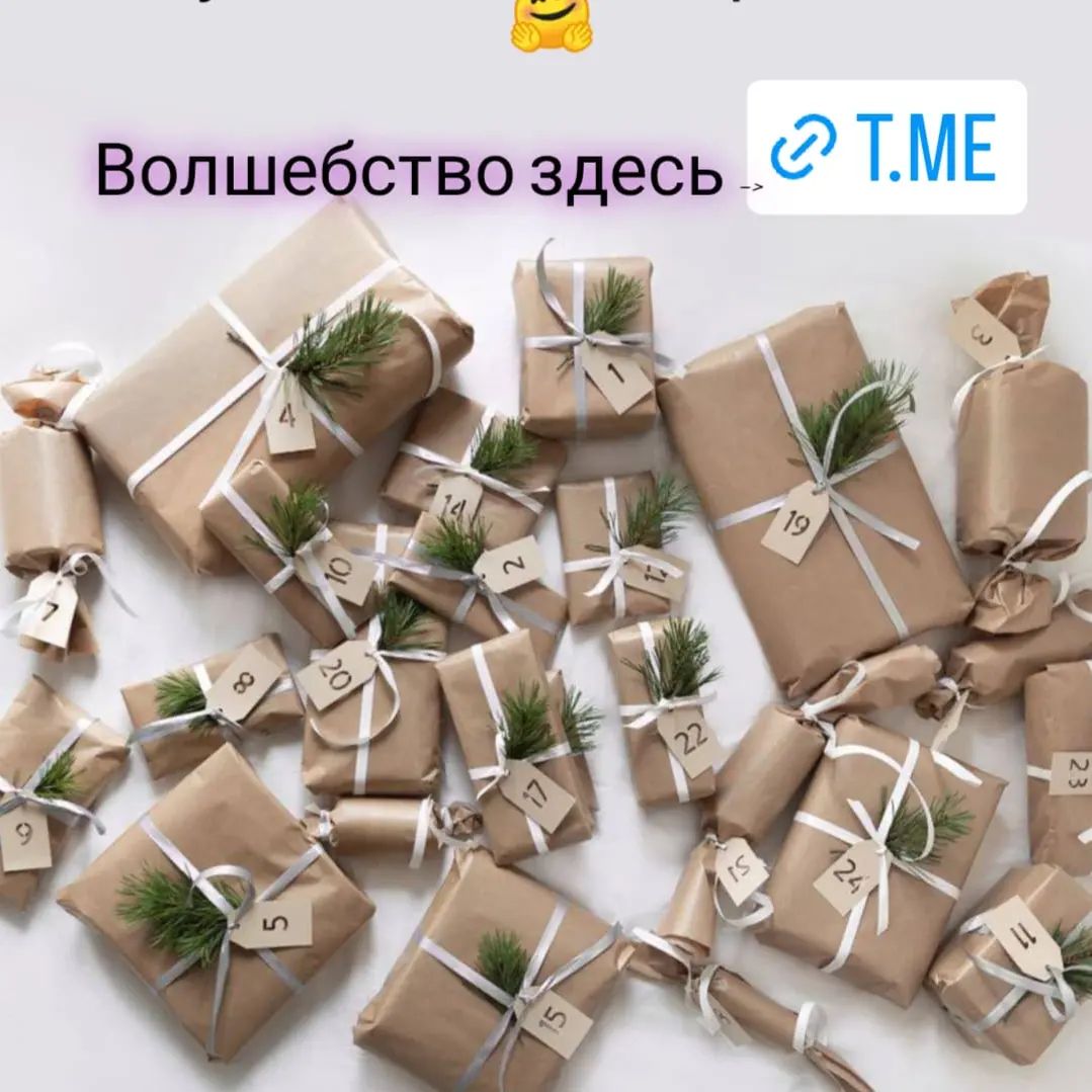 lena_vakh в LOOKY. . ✨Доброе утро!!!✨

У ...
