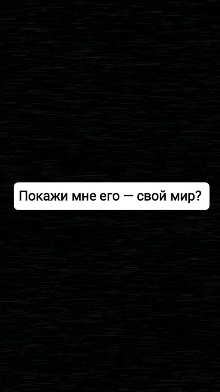 orlowaalevtina в LOOKY. #ВместеНавсегда,#Семья,#ЛюбитьВсюЖизнь,#Орловы,#БытьЛюбимой,#МамаДочки,#БытьМамой,#Любовь,#Варвара,#Love,#Family,#ОдноСердцеНаДвоих,#BeHappy,#Счастье,#СчастьеБытьМамой,#Saratov,#64,#Саратов,#Энгельс,#яМама,#яМамаДочки,#Дочь,#МояЖизньВней,#МоёСердце,#ОнаМояЖизнь,#Любовь,#Жена,#Мама. Не трудно догадаться...