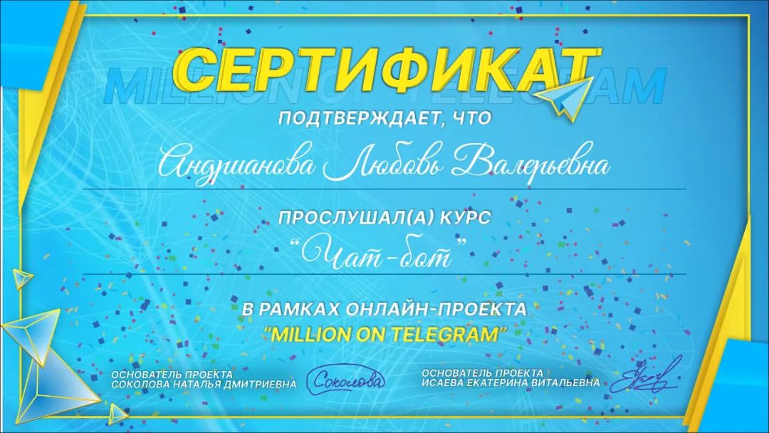  в LOOKY — У МЕНЯ ПОЯВИЛСЯ ПОМОЩНИК!!!

Сама не знала, что могу 
таких 