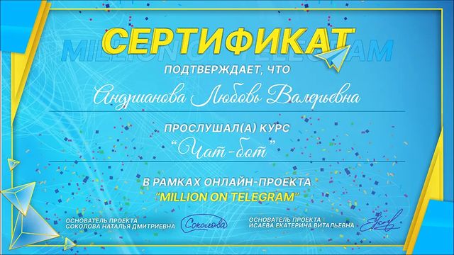 svamilubov в LOOKY. . У МЕНЯ ПОЯВИЛСЯ ПОМО...
