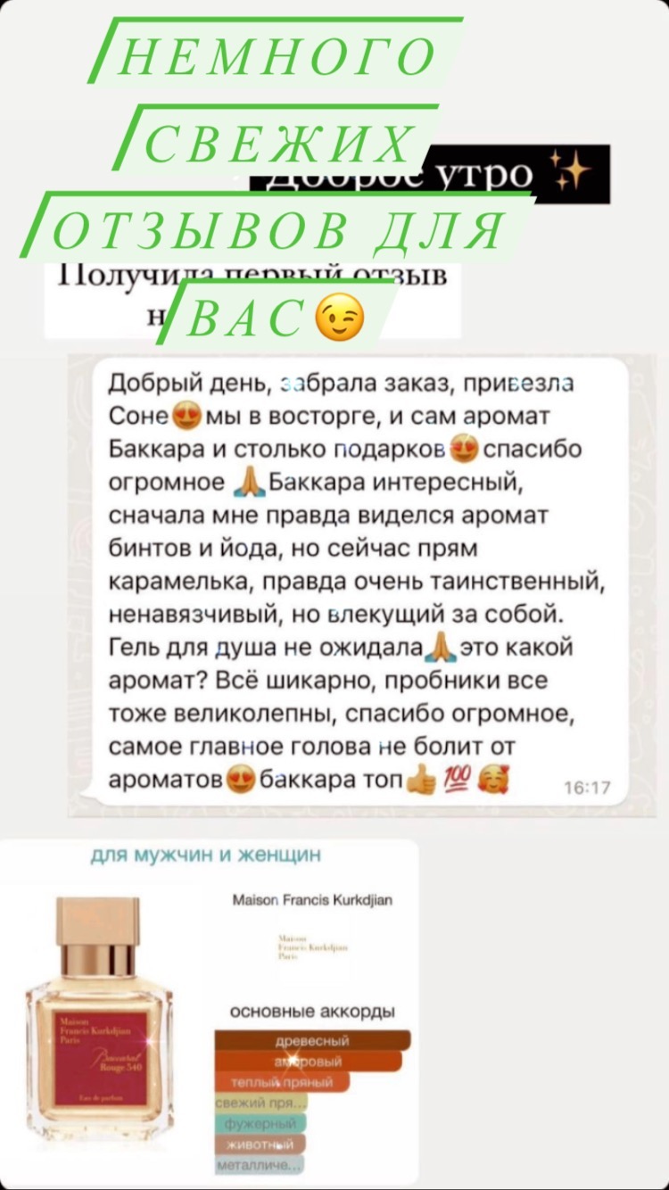 j.tkachenko1008 в LOOKY. . null