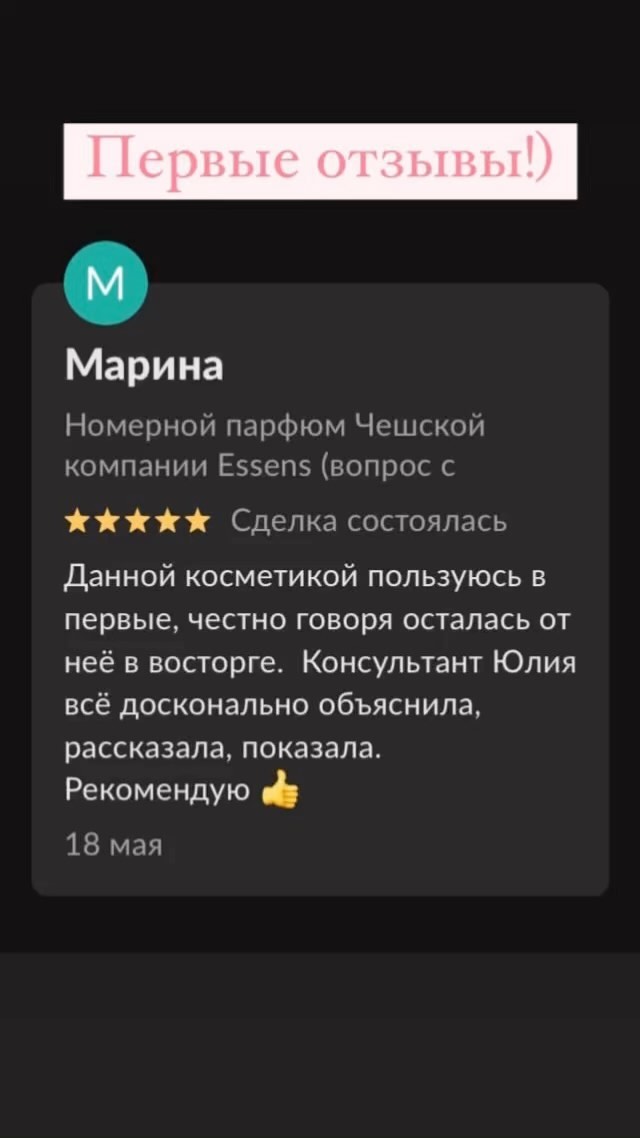 j.tkachenko1008 в LOOKY. . null