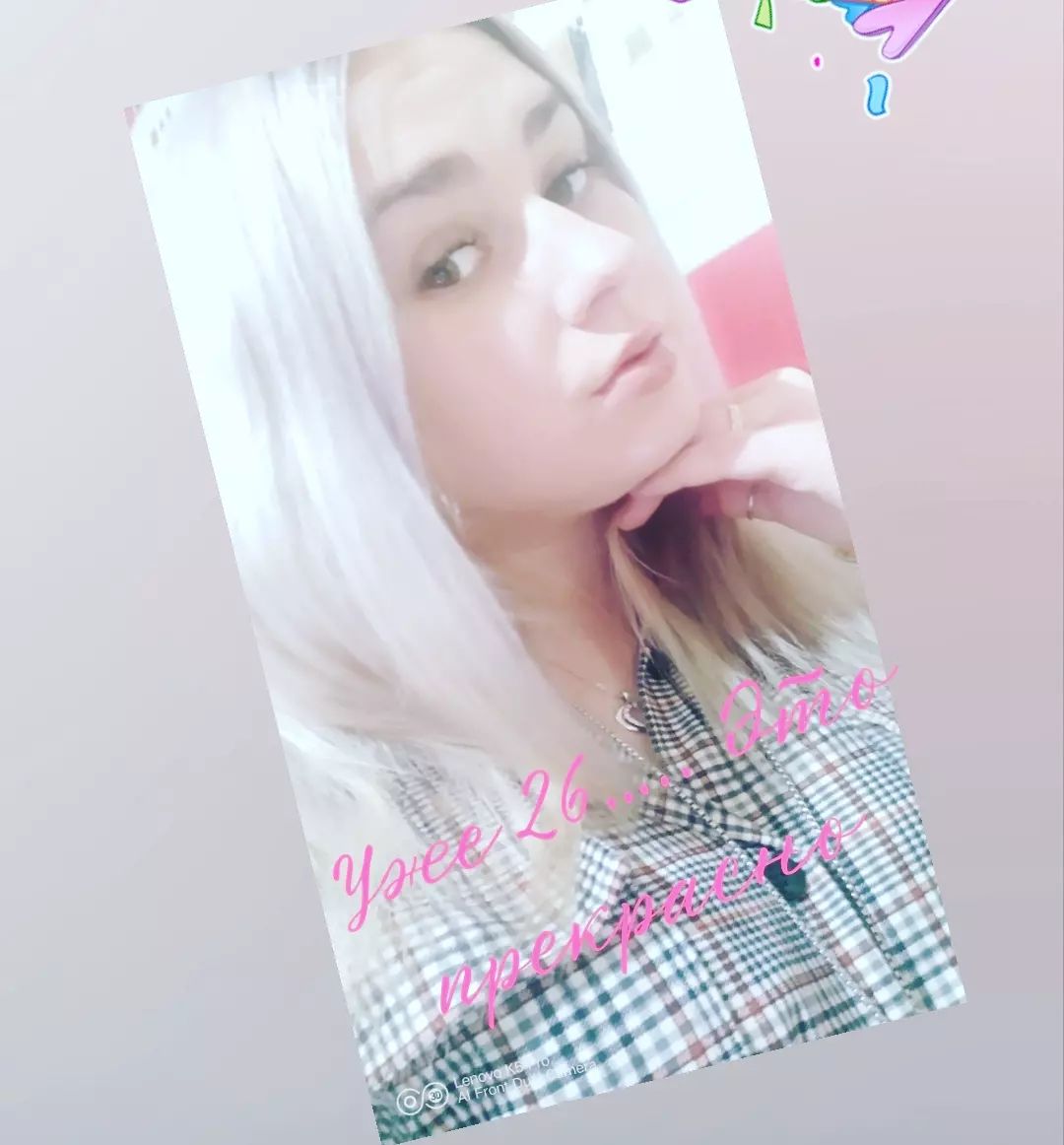 nikitina.viktoriya69 в LOOKY. . 29.11.2022