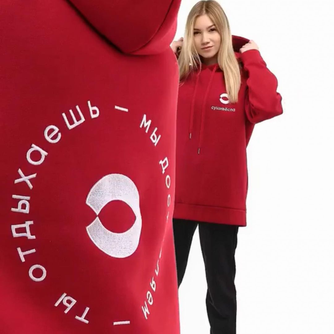 embro.ru in LOOKY. . null