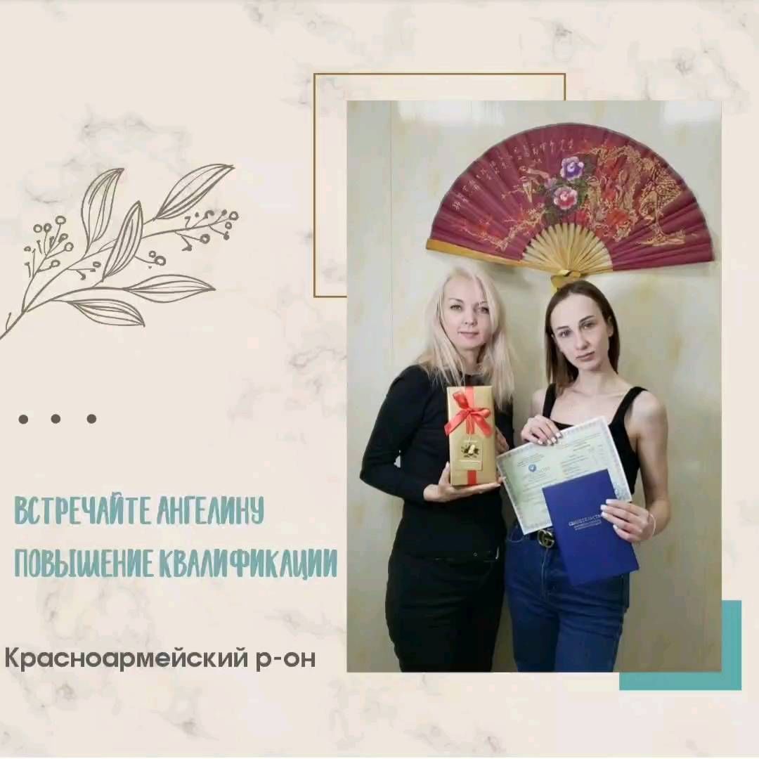 alferova.nailsschool в LOOKY. #обучениеманикюр_влг. Повышение квалификац...