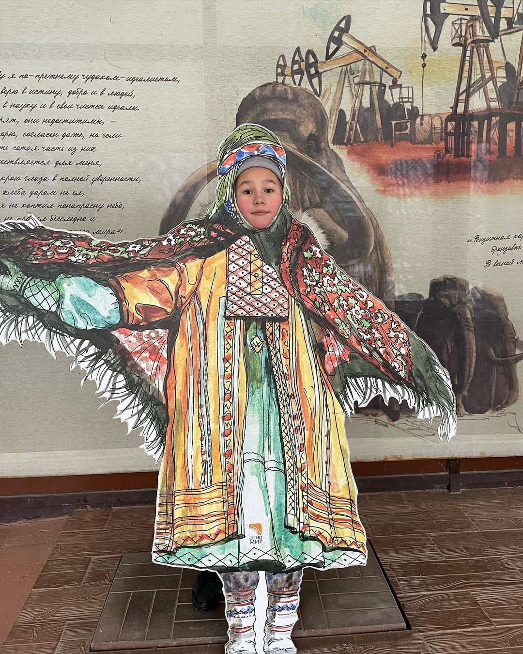 Как много всего интересного в мире , а в @ethnomir.ru  целое кругосветное путешествие за несколько дней 🌍