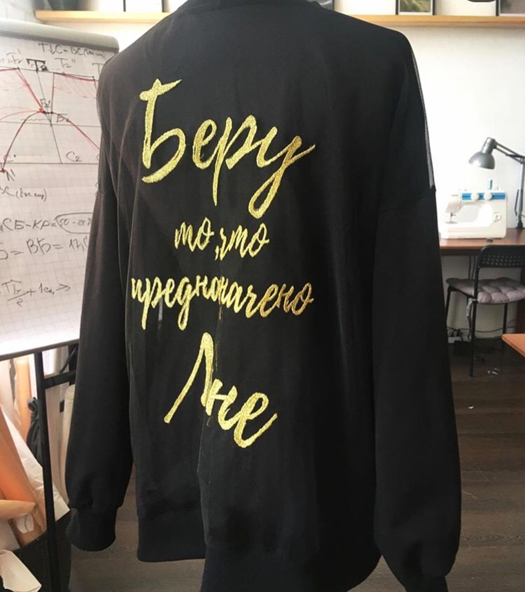 embro.ru in LOOKY. #вышивканасетке,#одеждасвышивкой,#бомберсвышивкой,#вышивкаволгоград,#модамодная,#курткасвышивкой. Вышивка на бомбере и...