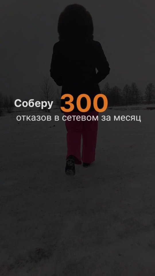irinabeitane в LOOKY. . СОБЕРУ 300 ОТКАЗОВ🤯...