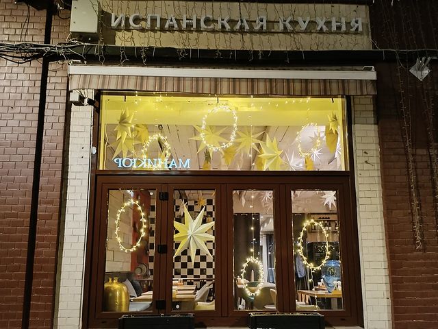 artboosdecor в LOOKY. #artboos,#новогодниедекорации,#витрины,#оформление,#новогодниевитрины,#декоратормосква. Новогодние оформлени...