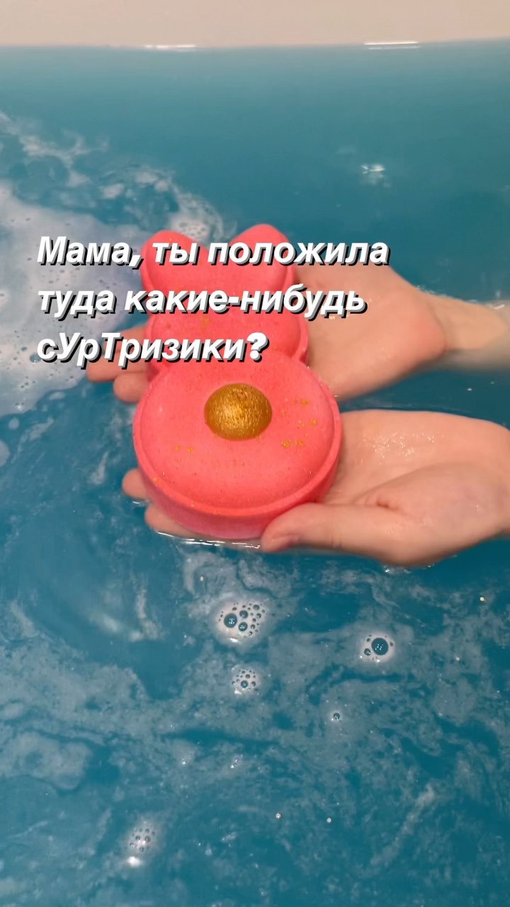 ruleva_nat в LOOKY. . Когда не надо наклад...
