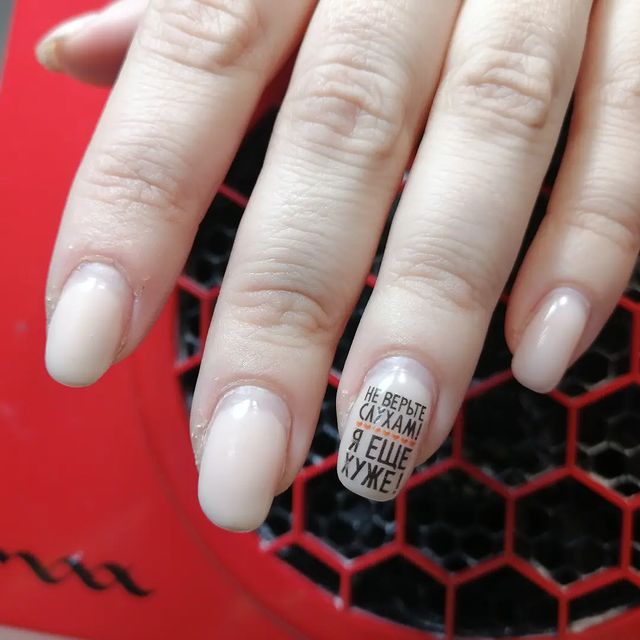glazunovanail4910 в LOOKY. #ногтиполысаево,#красивыеногти,#стемпинг,#блестки. #ногтиполысаево #кра...
