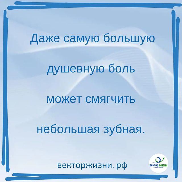 vektor_zhizni в LOOKY. . Вообще-то нормальная...