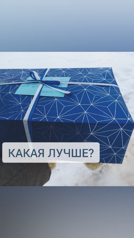 tut_skazochno в LOOKY. #tut_skazochno,#царевналягушка,#царевналебедь,#рилс_с_томой_зима,#вывернушки,#перевертыши,#подарокеквочке. Кто победит? 
Девчат...