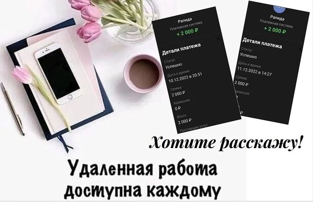 divnogorsk71 в LOOKY. . 💫💫💫Всем приветик!...