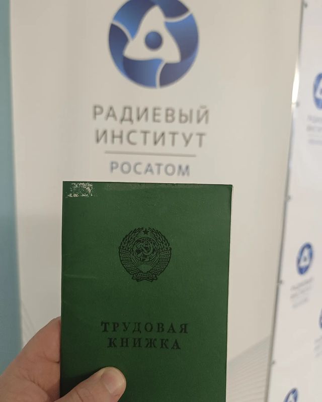 let_official в LOOKY. . Добби свободен