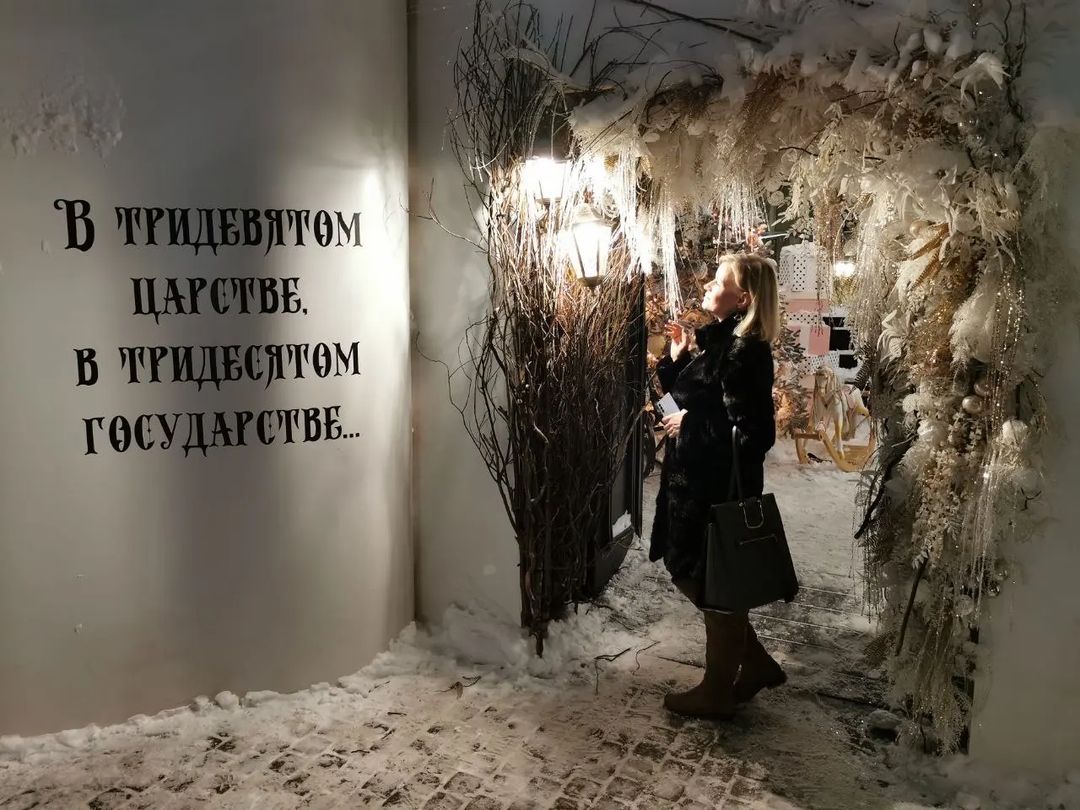 Это были красивые, предновогодние выходные ❤️
Спасибо муж @nomicron_ 🥰