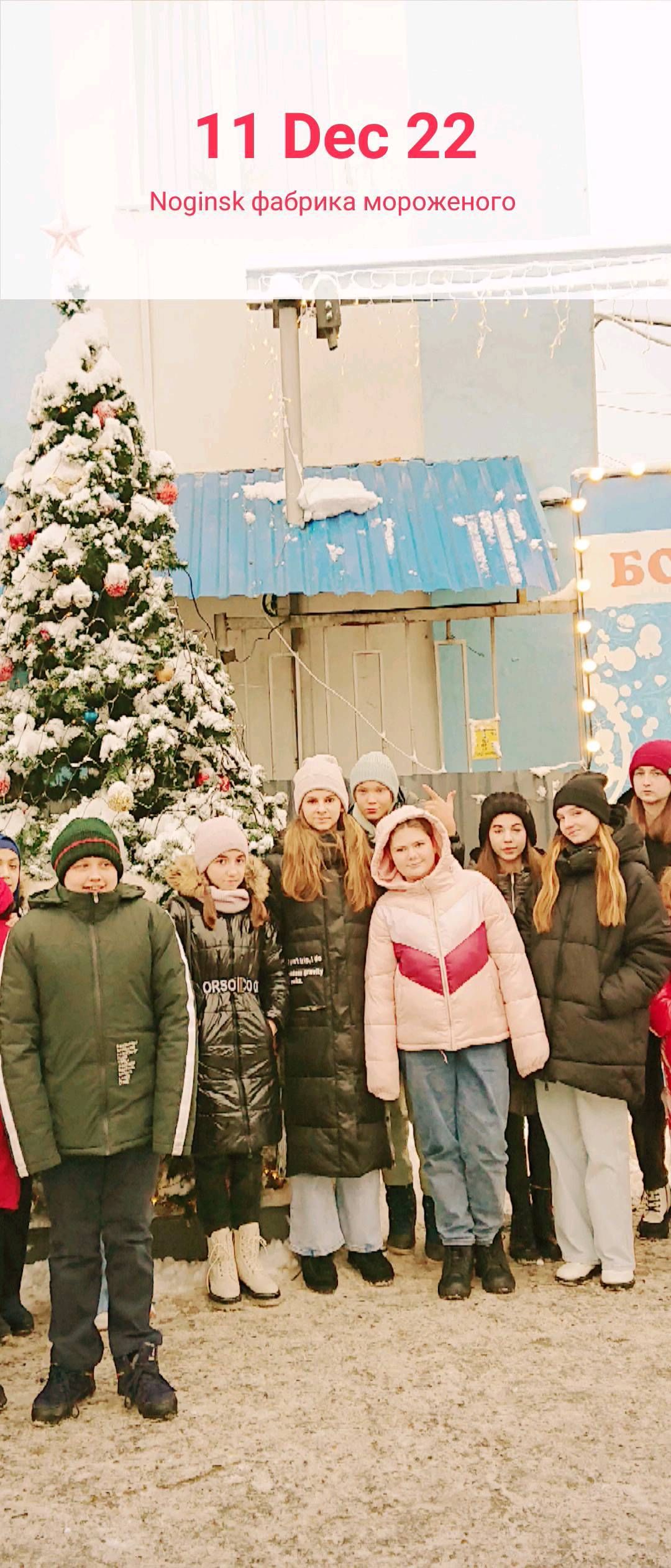 epoliakova75 в LOOKY. . Богородский хладоком...