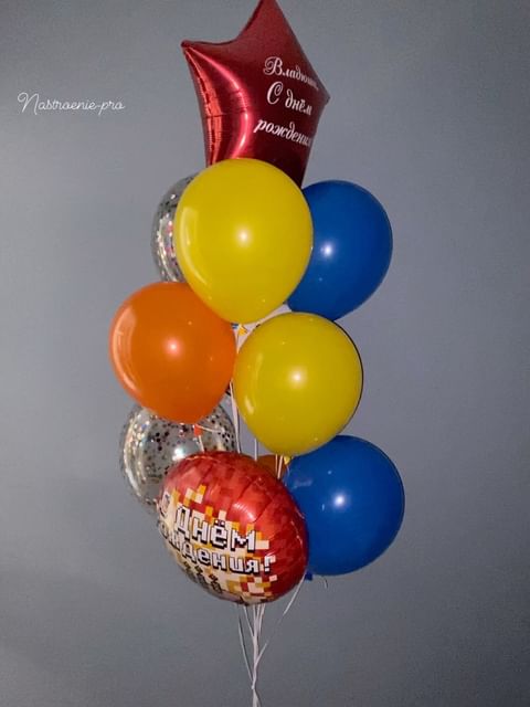 nastroeniepro в LOOKY. #шарыБалашиха,#nastroeniepro,#шарыкруглосуточно,#шарикина_доставку,#наклейкинамашину,#шарывжелезнодорожном,#шарыкупавна,#наклейкинаШары,#настроениепро,#шарылюберцы,#доставкашаров,#шарыкучино,#шарыновокосино,#железнодорожный. #шарыБалашиха #nastr...
