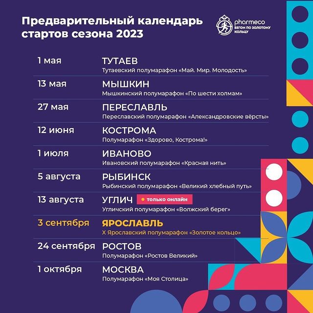 ank_run в LOOKY. . Где бежим?
⠀
Фармэко...