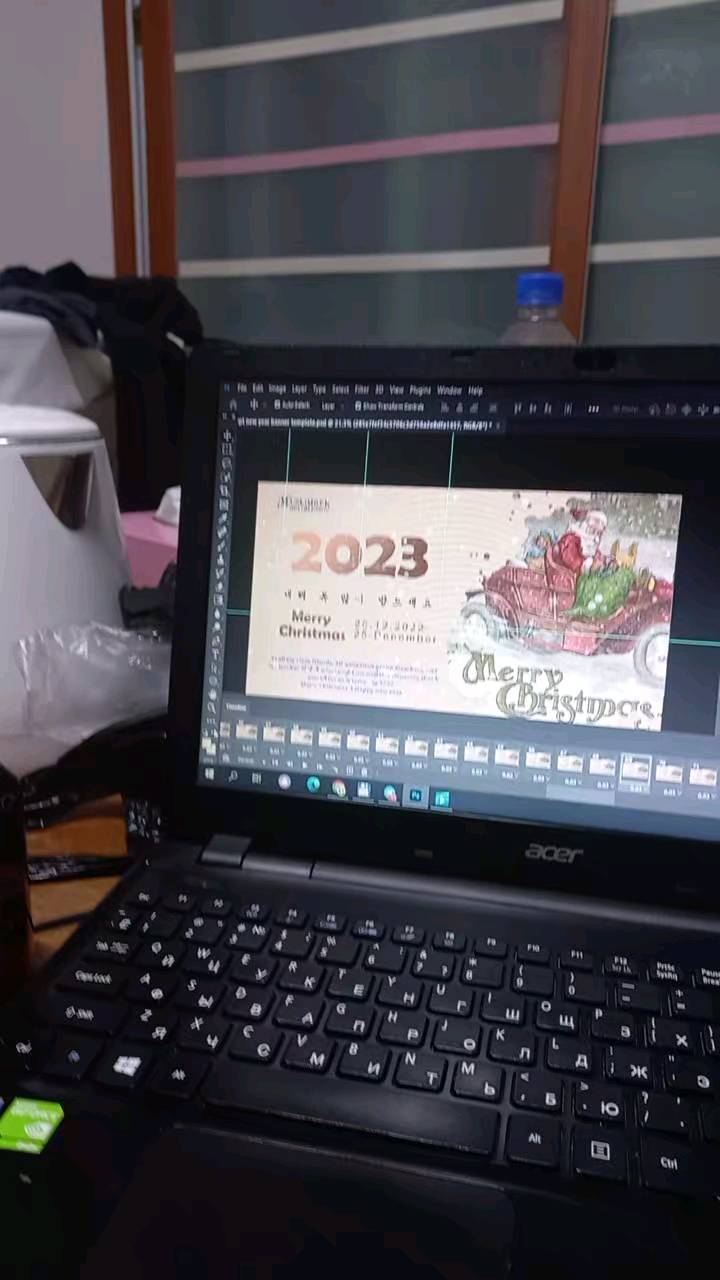 muslimbek_gulomjonov в LOOKY. #기말고사,#애니메이션,#adobe_photoshop,#photoshop,#final_exam,#exam,#animation,#2danimation,#christmas,#new_year,#southkorea,#korea,#한국,#대한민국,#대구,#uzbekistan,#muslimbek_gulomjonov. Koreyada semestr oxi...