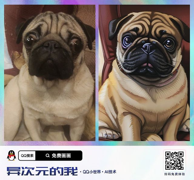 alethepug в LOOKY. #мопсикитакиемопсики,#мопсыинстаграма,#мопсымосквы,#мопсы,#мопсэль,#pugsoftheweek,#pugsofinstagram,#pugsnotdrugs,#pugstagram,#pug,#pugs,#pugloversclub🐶,#puglovers,#puglife🐾. Не будем отставать о...