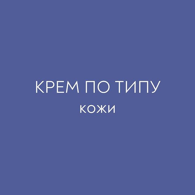 zdravproduct в LOOKY. . Чтобы грамотно подоб...