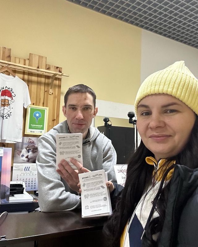 dari_dobro_soyz64 в LOOKY. . Благодарим постоянно...