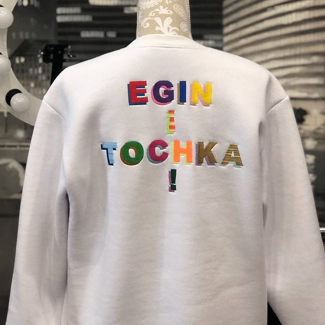 embro.ru в LOOKY. . Подарки бывают разны...