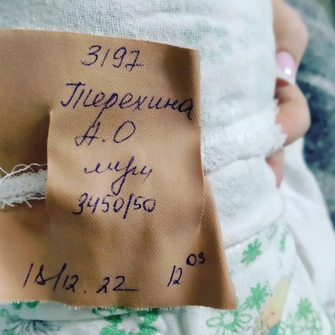 Мой мальчик, мы тебя долго ждали🥳#АртемАлексеевичТерехин#добропожаловатьвмир