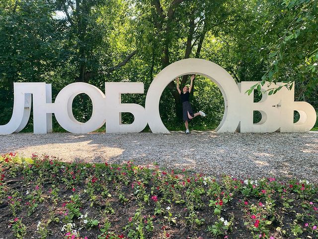 dialechka в LOOKY. . ❤️