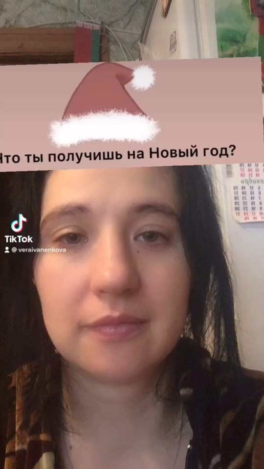 verona451.vk в LOOKY. . Мечта каждой мамы у ...