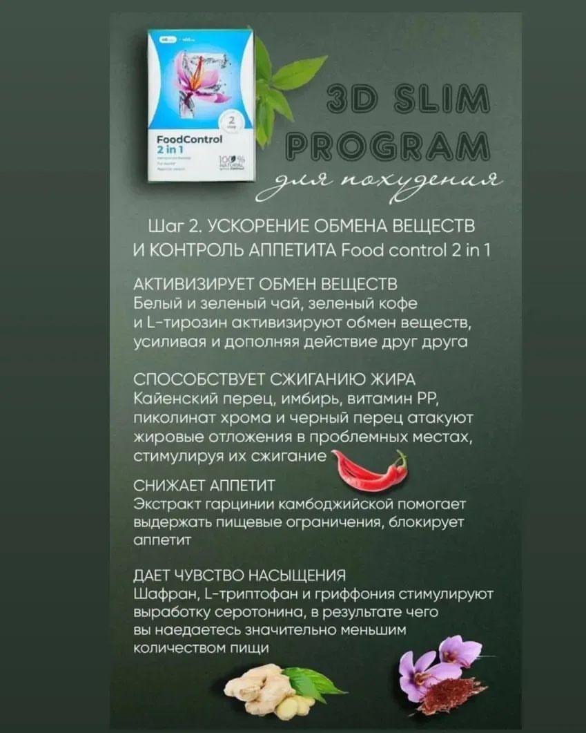 olga_agapova_21.06 в LOOKY — фото 3