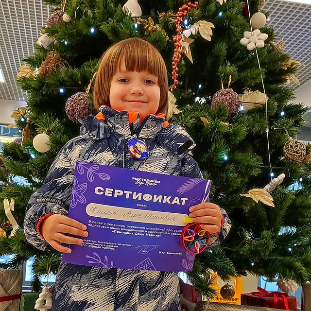 myfairytalesss в LOOKY. #мастеркласс#мастерскаядедамороза#мойВлас👑#деткиконфетки🍬🍭❤️#смысл_жизни#ардип_мо#нашособенныймалыш🧩#моймир🌍#. #мастеркласс#мастерс...
