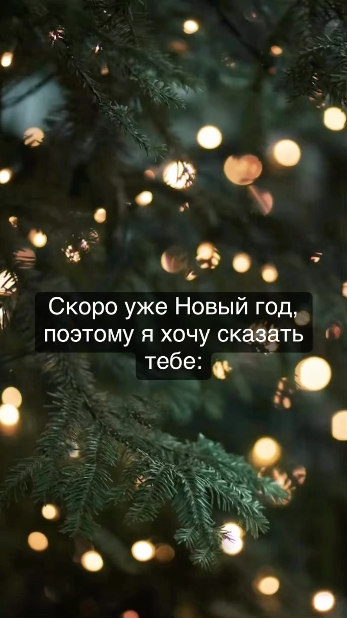 vivilyai в LOOKY. . С днем рождения, моя...