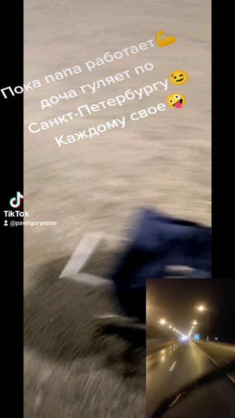 goryainovpavel в LOOKY. . КаД
.
.
.
.
Санкт-Пе...