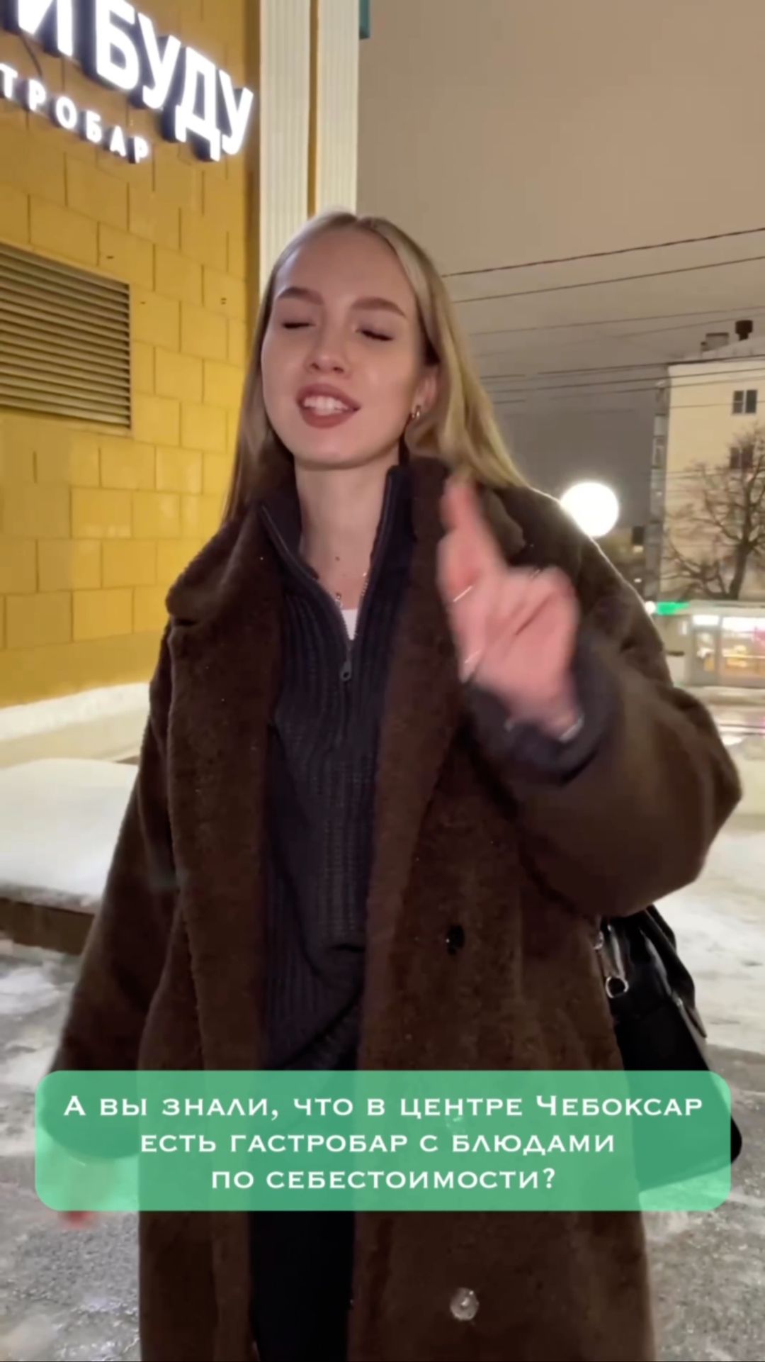 skidki_4eb в LOOKY. . Дарим бесплатный вхо...