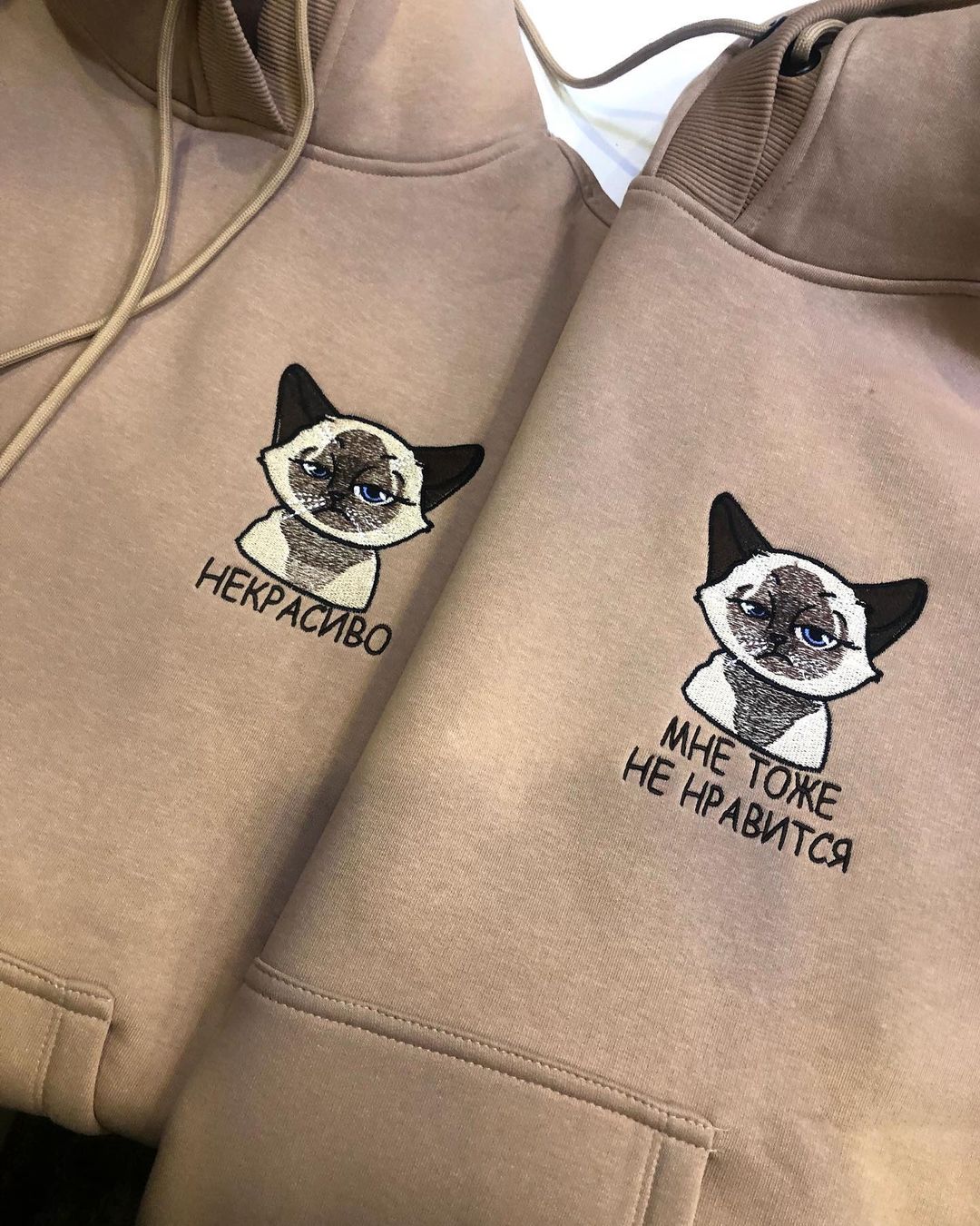 embro.ru in LOOKY. #подарки,#волгоград,#вышивкаволгоград,#подаркиволгоград,#парныехуди,#парныефутболки. Парные худи с вышивк...