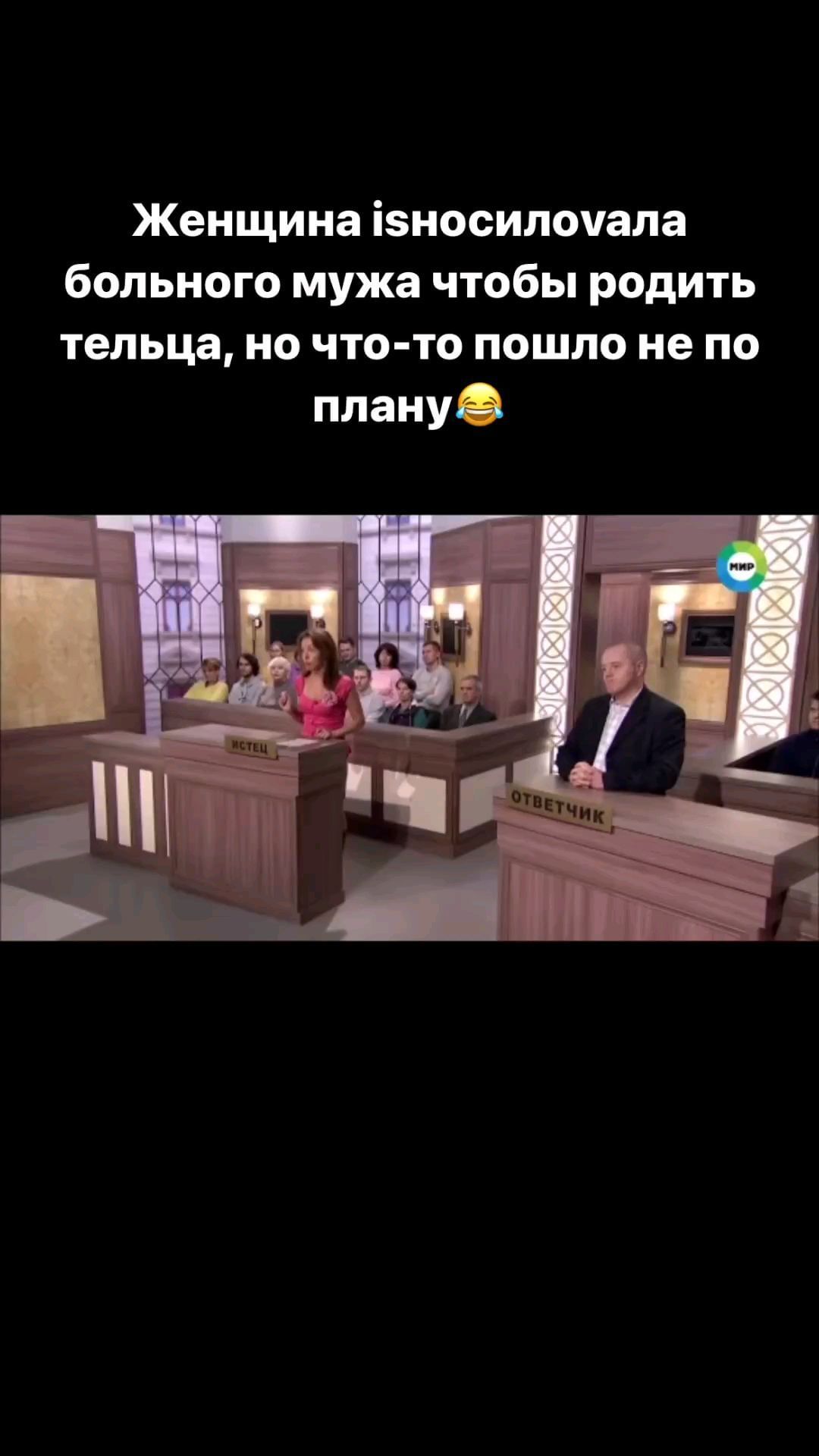 mrak_vo_vsem в LOOKY. . null