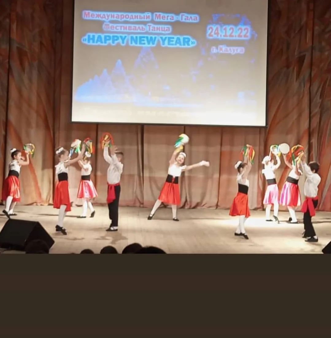 elen_glass in LOOKY. . На танцевальном конк...