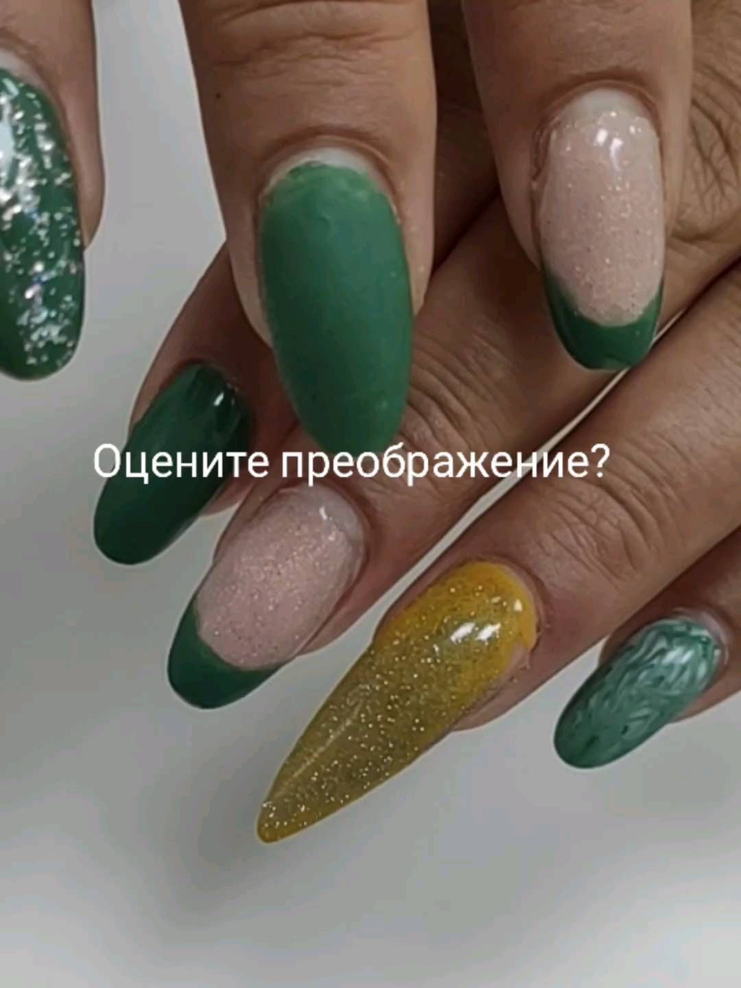 alferova.nailsschool в LOOKY. . null