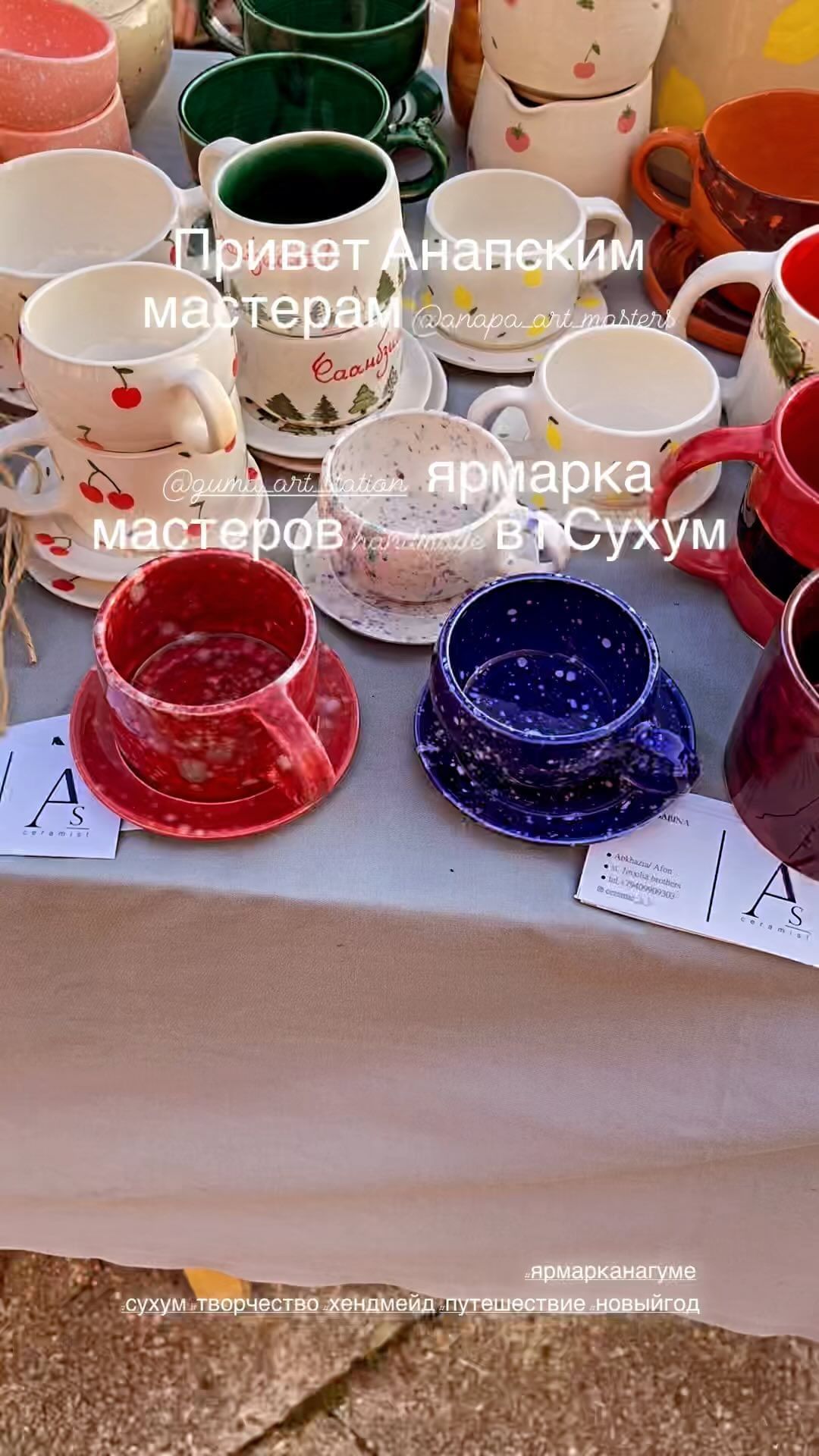 morskie_ritmi in LOOKY. . Второй день, забегае...