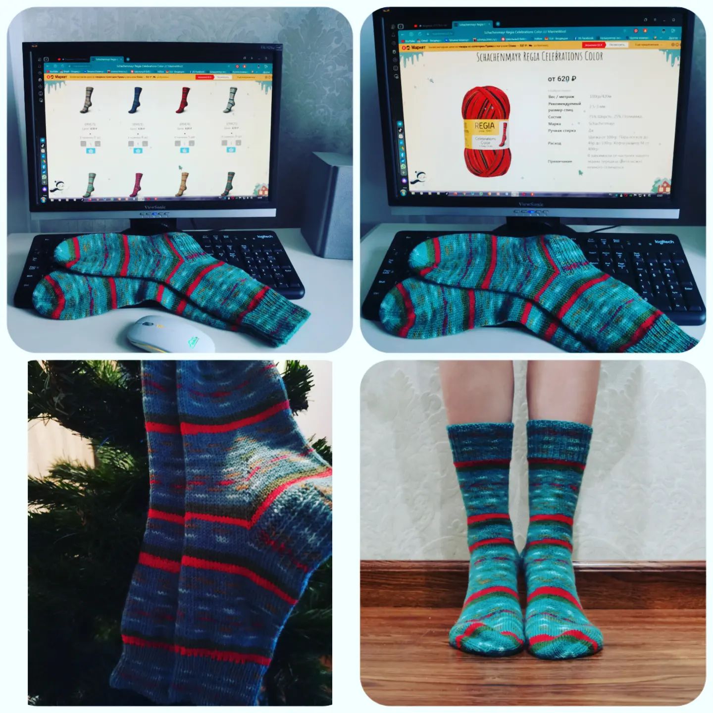 tomovna в LOOKY. #regia,#knitprozing,#носочнаяпряжа,#пряжаизгермании,#вяжуспицами,#вяжунаспицах,#ручнаяработа,#носкиспицами. Совершенно новогодни...
