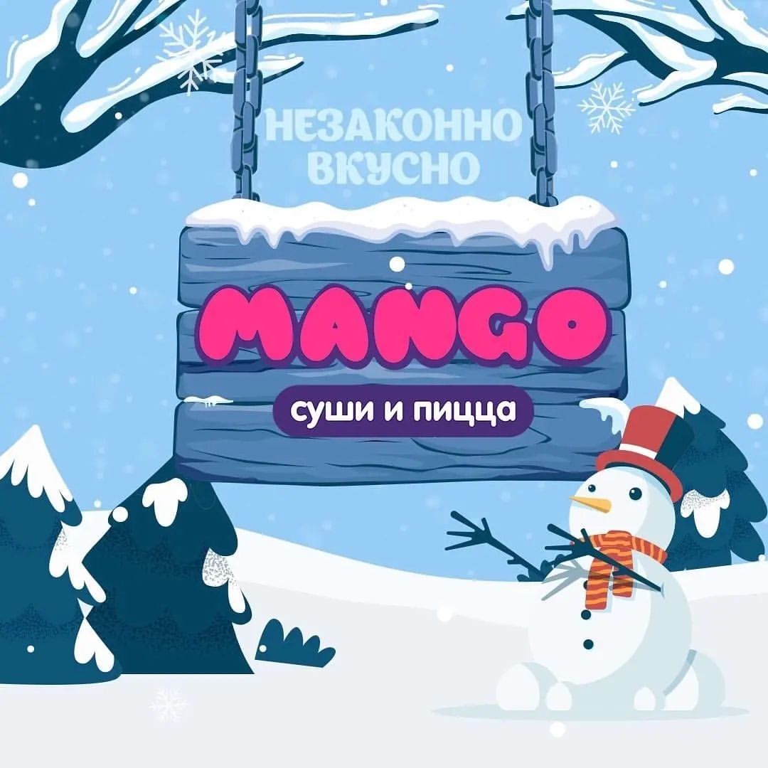 yslygu_smolensk в LOOKY — В Манго Суши 
адрес Тенишевой дом 6 

требуются курьеры 🛺

