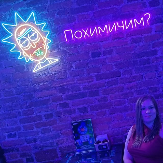 _leo.soul.dance.art_ в LOOKY. #ricksanchez,#риксанчез,#neon,#неон. #ricksanchez #риксан...