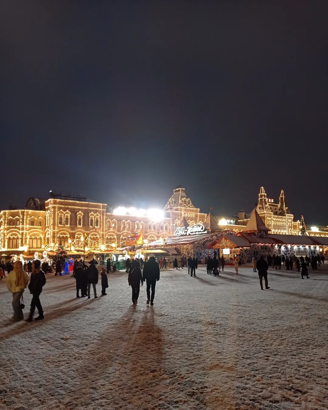 nata____19 в LOOKY. #happynewyear. На пороге Новый год ...