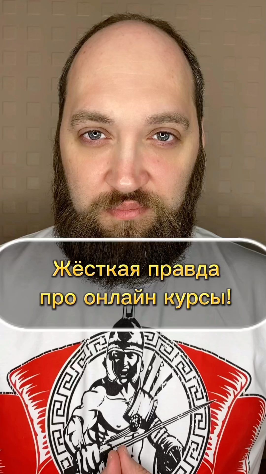 novitskiy.es в LOOKY. #личныйбренд,#маркетинг,#продажи,#деньги,#выражения,#психология,#слова,#наставник,#спартакмосква,#извинения,#копирайтинг. Онлайн курсы проходи...