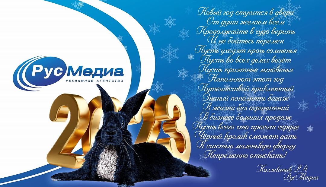 dmitrii.bratanov в LOOKY — Считанные дни остаются до наступления Нового 2023 Года. От с